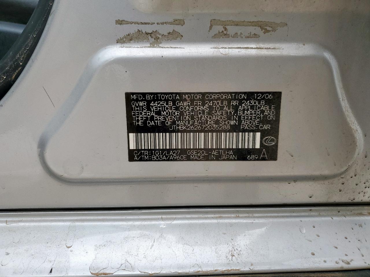 2007 Lexus Is 250 VIN: JTHBK262672035288 Lot: 65741445