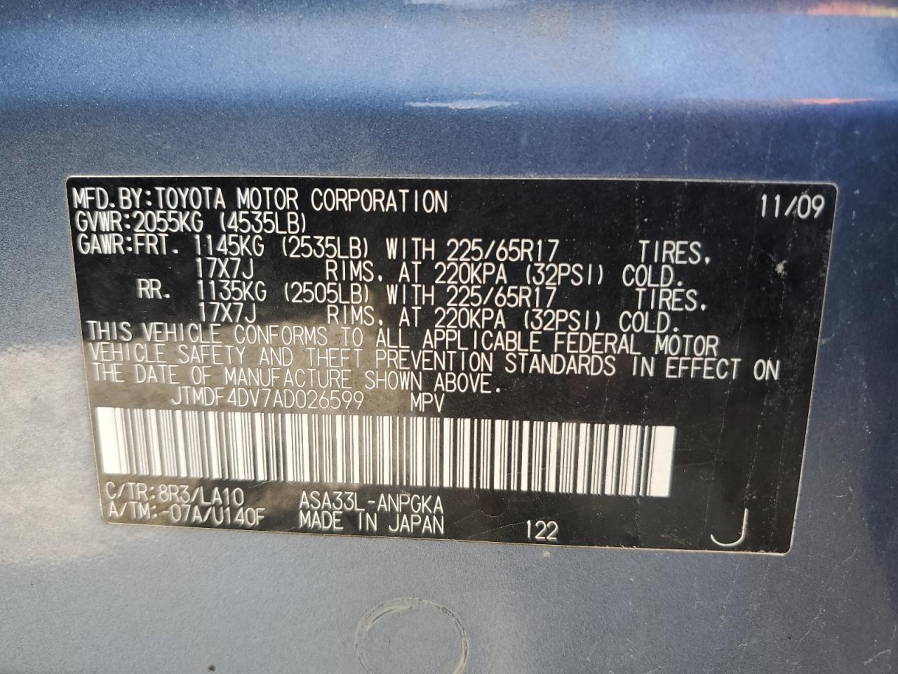 2010 Toyota Rav4 Limited VIN: JTMDF4DV7AD026599 Lot: 62423925