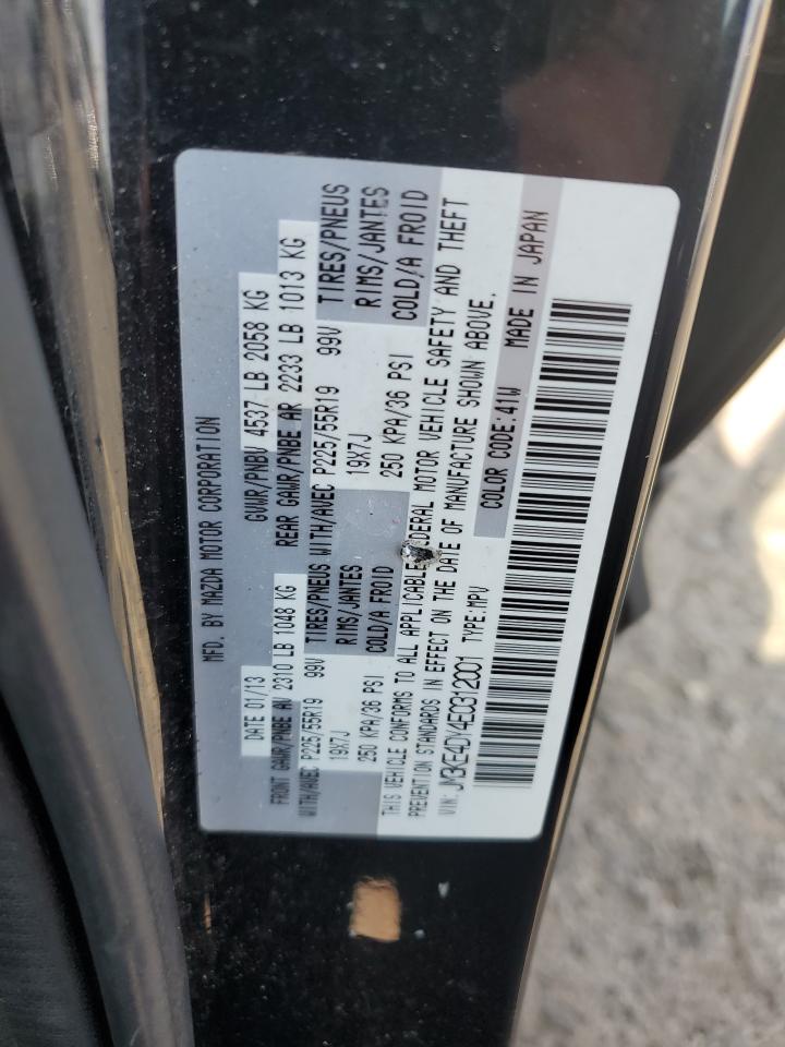 2014 Mazda Cx-5 Gt VIN: JM3KE4DY4E0312001 Lot: 63489035