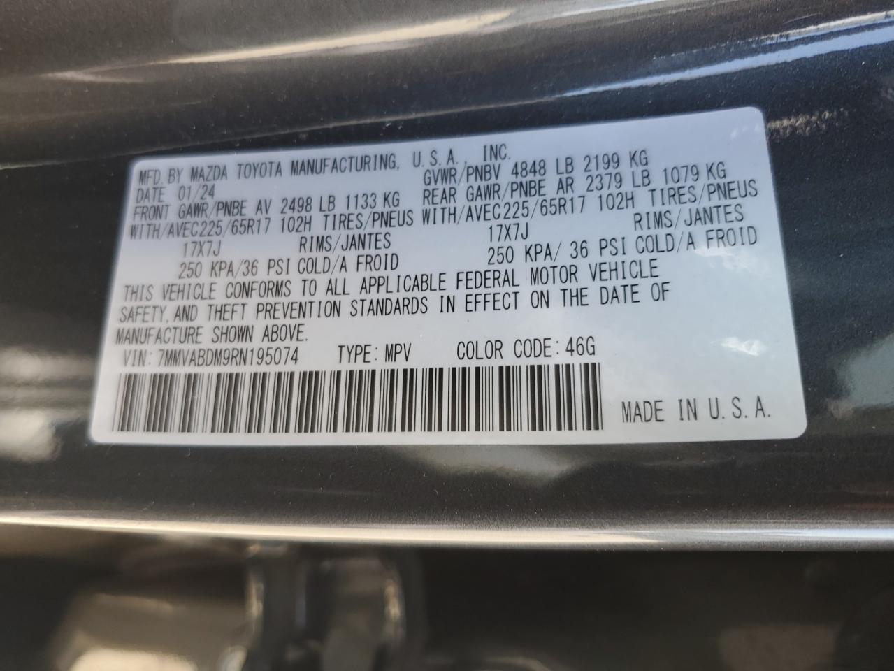 2024 Mazda Cx-50 Premium VIN: 7MMVABDM9RN195074 Lot: 63266805