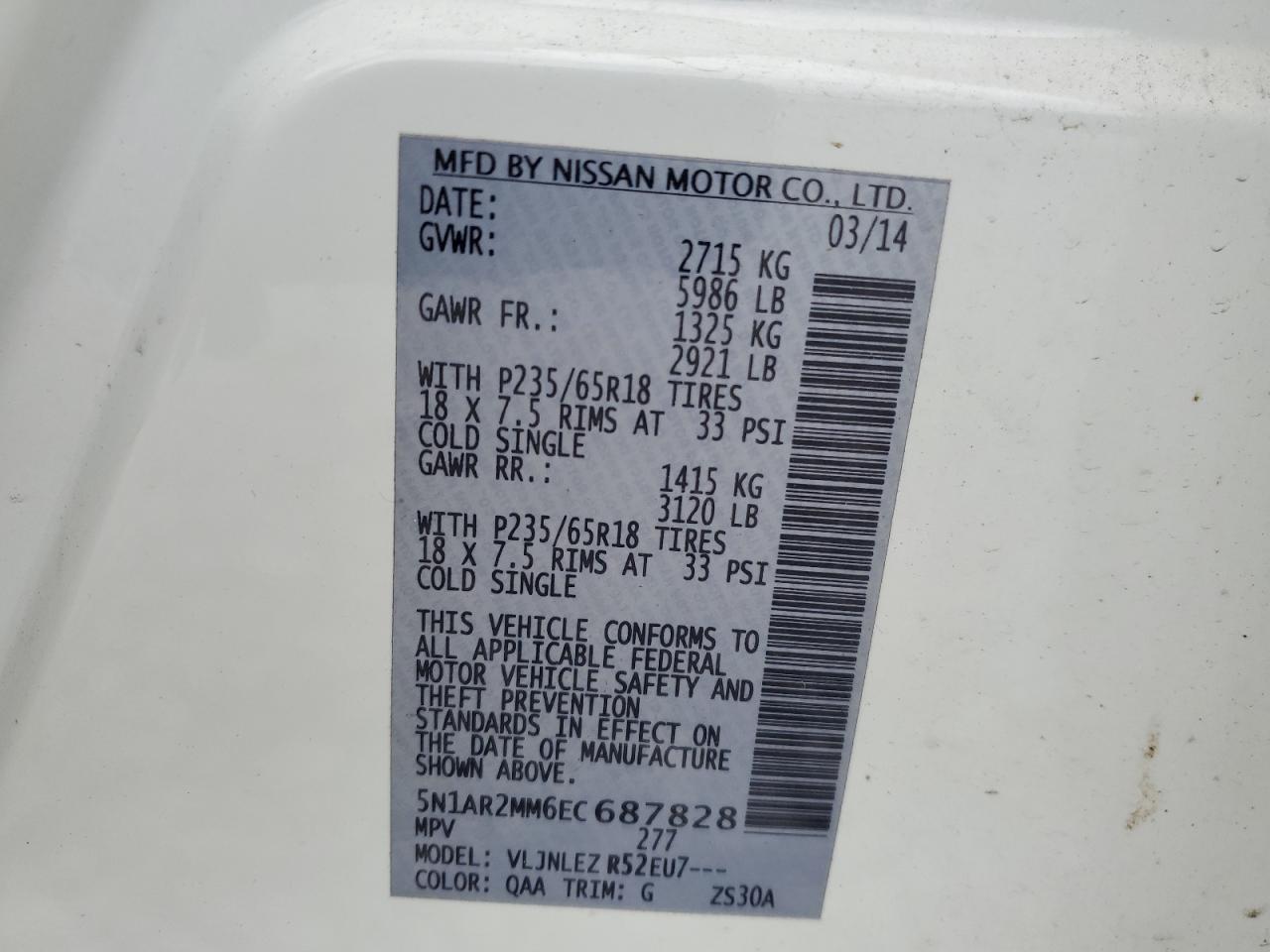 2014 Nissan Pathfinder S VIN: 5N1AR2MM6EC687828 Lot: 65210805