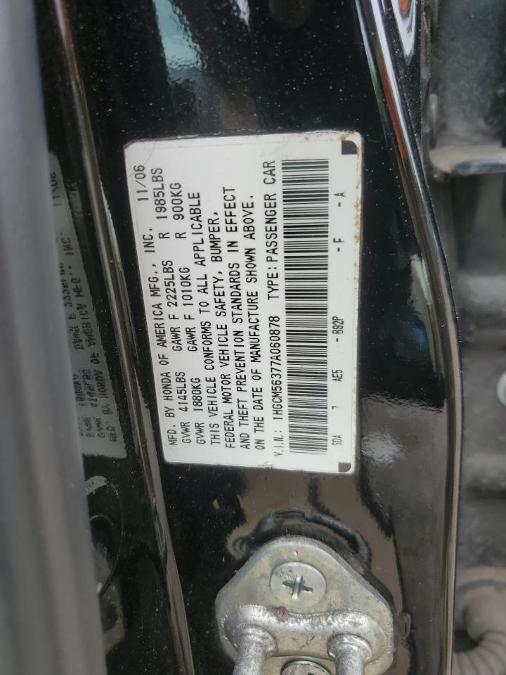 2007 Honda Accord Se VIN: 1HGCM56377A060878 Lot: 63414345