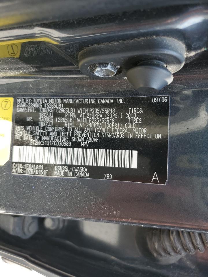 2007 Lexus Rx 350 VIN: 2T2HK31U17C030989 Lot: 64447765