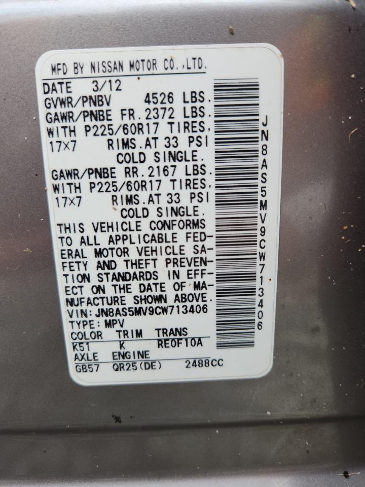 2012 Nissan Rogue S VIN: JN8AS5MV9CW713406 Lot: 65567035