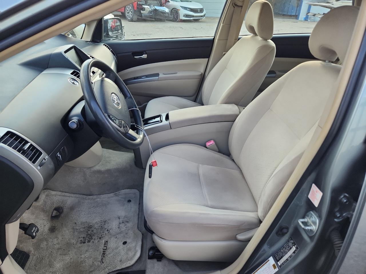 2005 Toyota Prius VIN: JTDKB20U453058197 Lot: 64747555