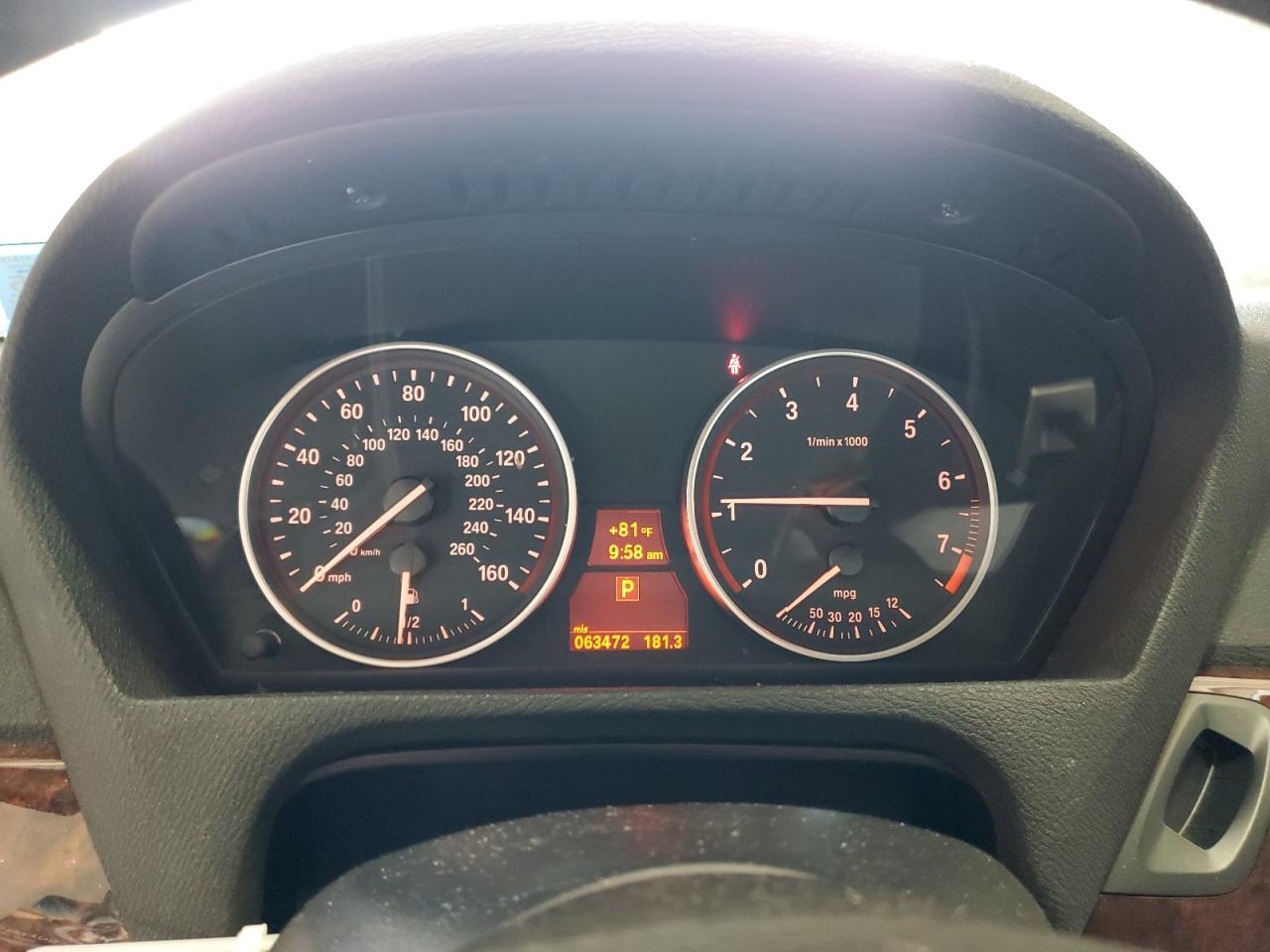 Невідомо