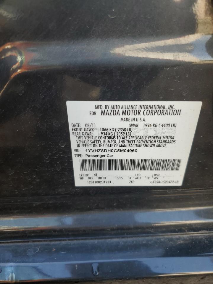 2012 Mazda 6 I VIN: 1YVHZ8DH0C5M04960 Lot: 63808225