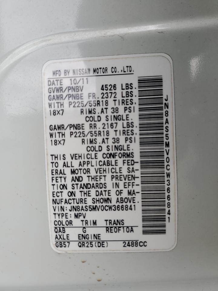 2012 Nissan Rogue S VIN: JN8AS5MV0CW366841 Lot: 64391255