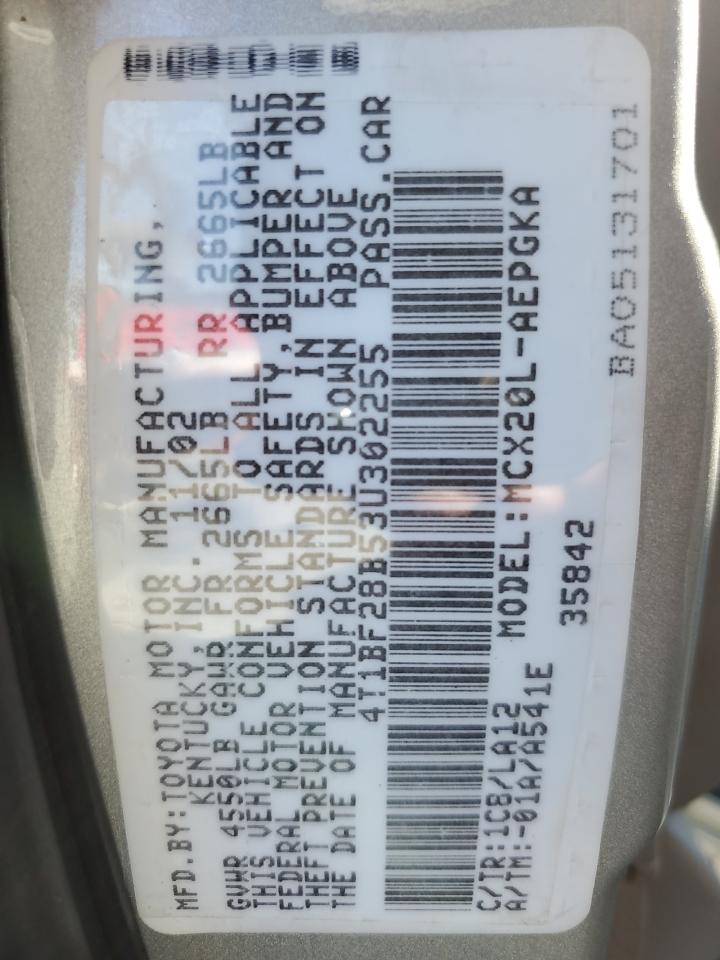 2003 Toyota Avalon Xl VIN: 4T1BF28B53U302255 Lot: 63704405