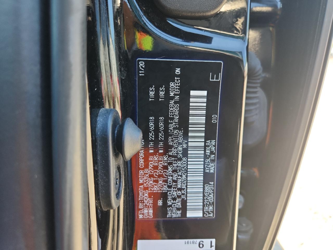 2021 Lexus Nx 300H Base VIN: JTJSJRDZ8M2153008 Lot: 63771665