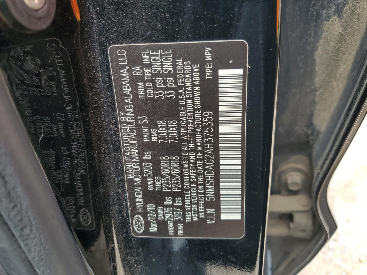 2010 Hyundai Santa Fe Se VIN: 5NMSHDAG2AH375359 Lot: 65369225