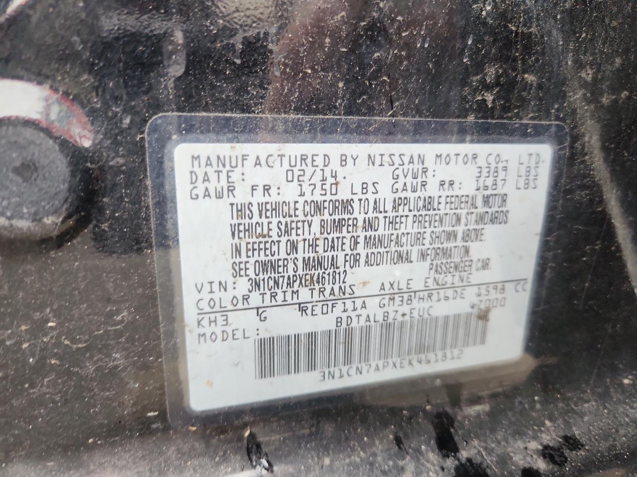 2014 Nissan Versa S VIN: 3N1CN7APXEK461812 Lot: 63942765
