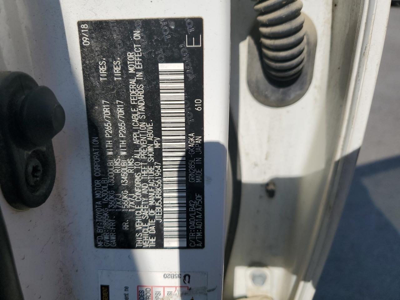 2019 Toyota 4Runner Sr5/Sr5 Premium VIN: JTEBU5JR8K5619647 Lot: 63392065