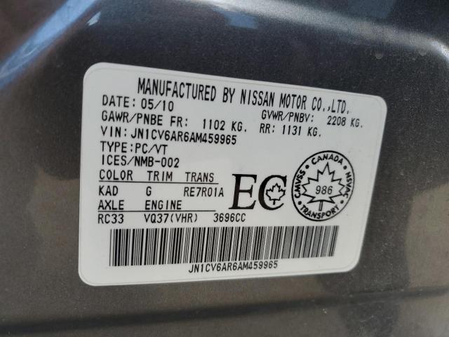 2010 INFINITI G37   