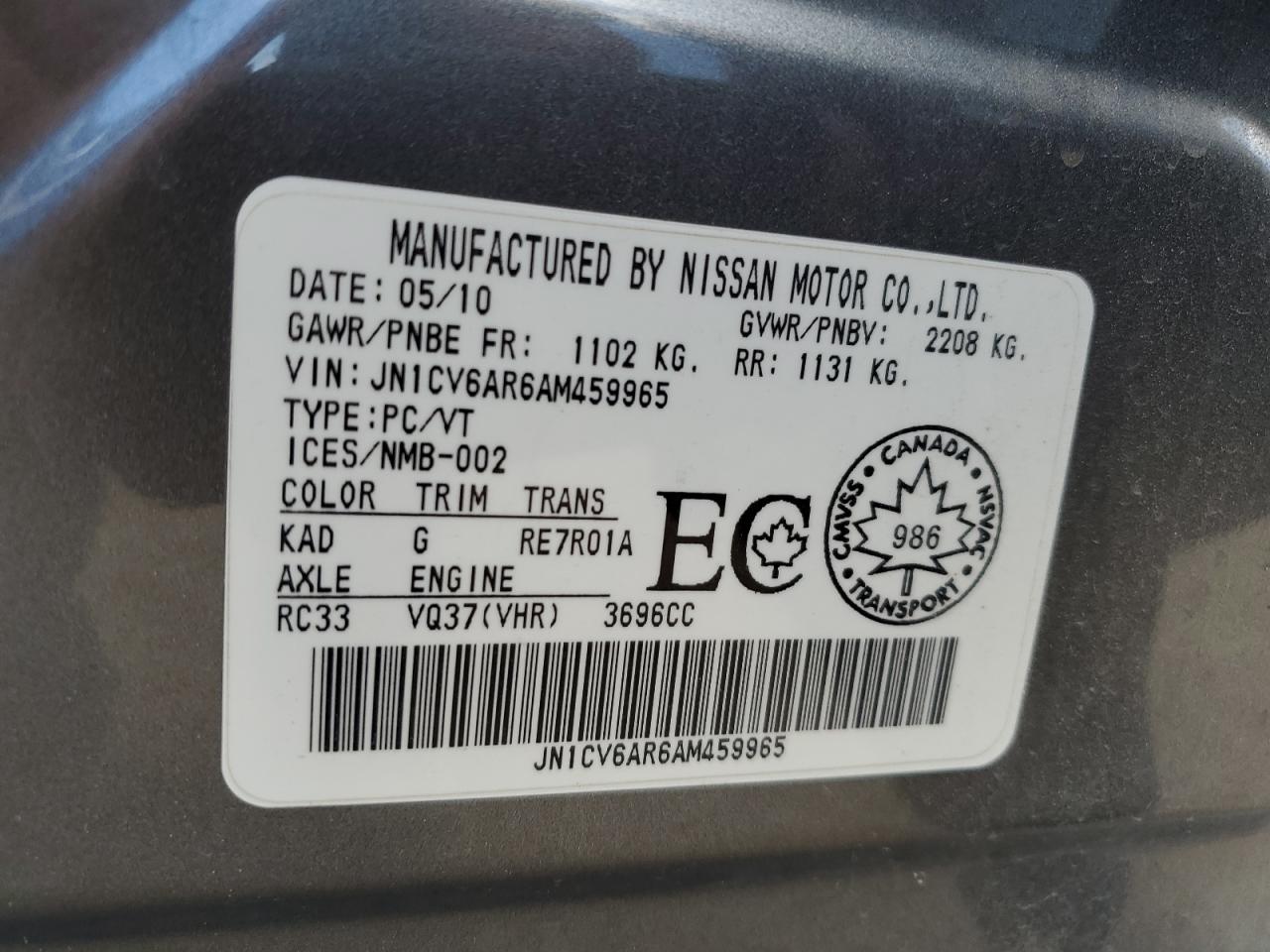 2010 Infiniti G37 VIN: JN1CV6AR6AM459965 Lot: 63760165