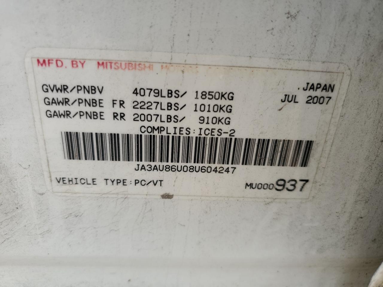 2008 Mitsubishi Lancer Gts VIN: JA3AU86U08U604247 Lot: 63780395