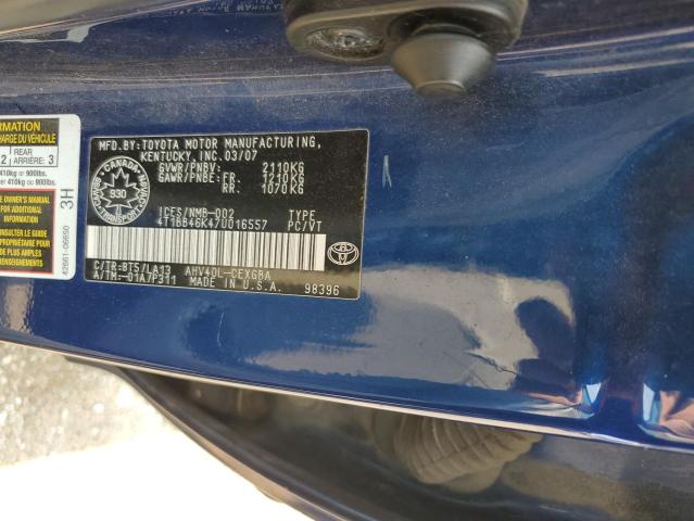 2007 TOYOTA CAMRY HYBRID  