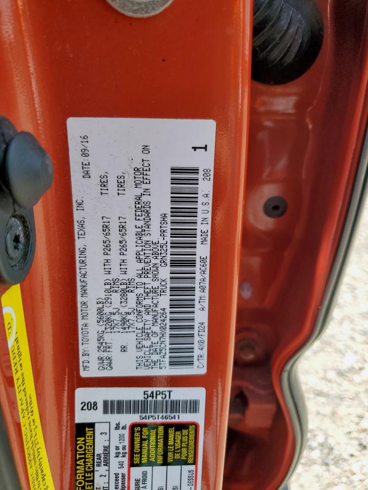 2017 Toyota Tacoma Double Cab VIN: 5TFAZ5CN7HX024264 Lot: 65642735