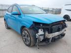 2021 HYUNDAI KONA PREMI for sale at Copart YORK