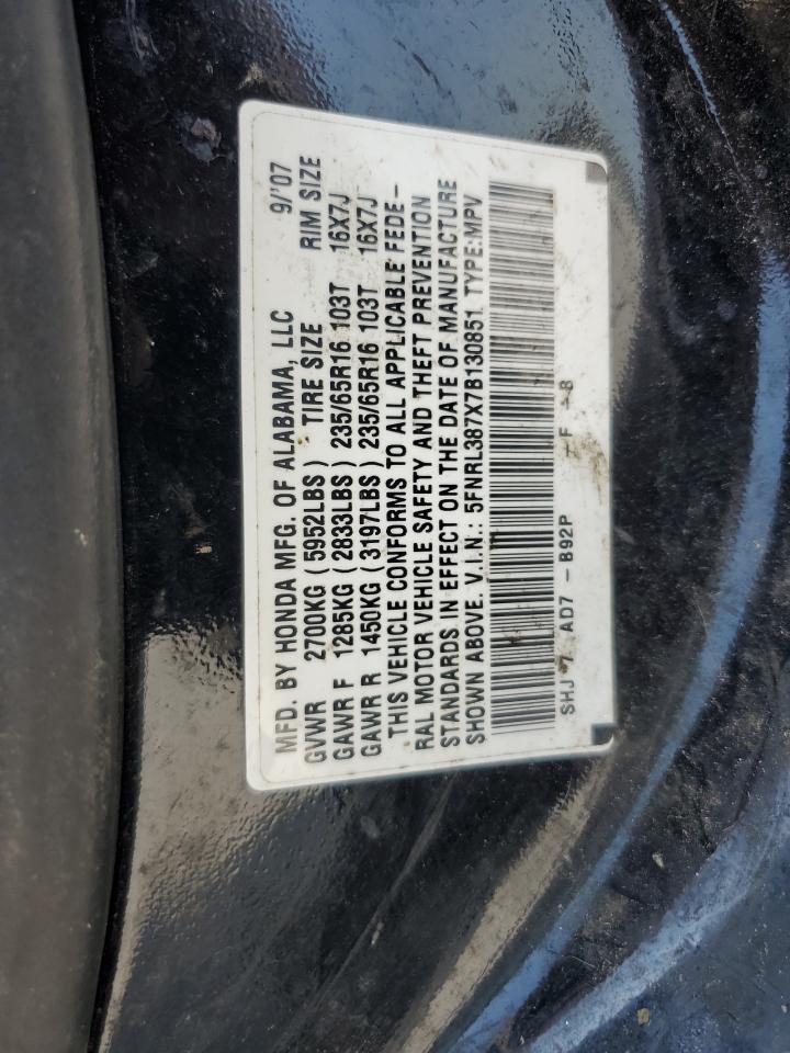 2007 Honda Odyssey Exl VIN: 5FNRL387X7B130851 Lot: 66364165