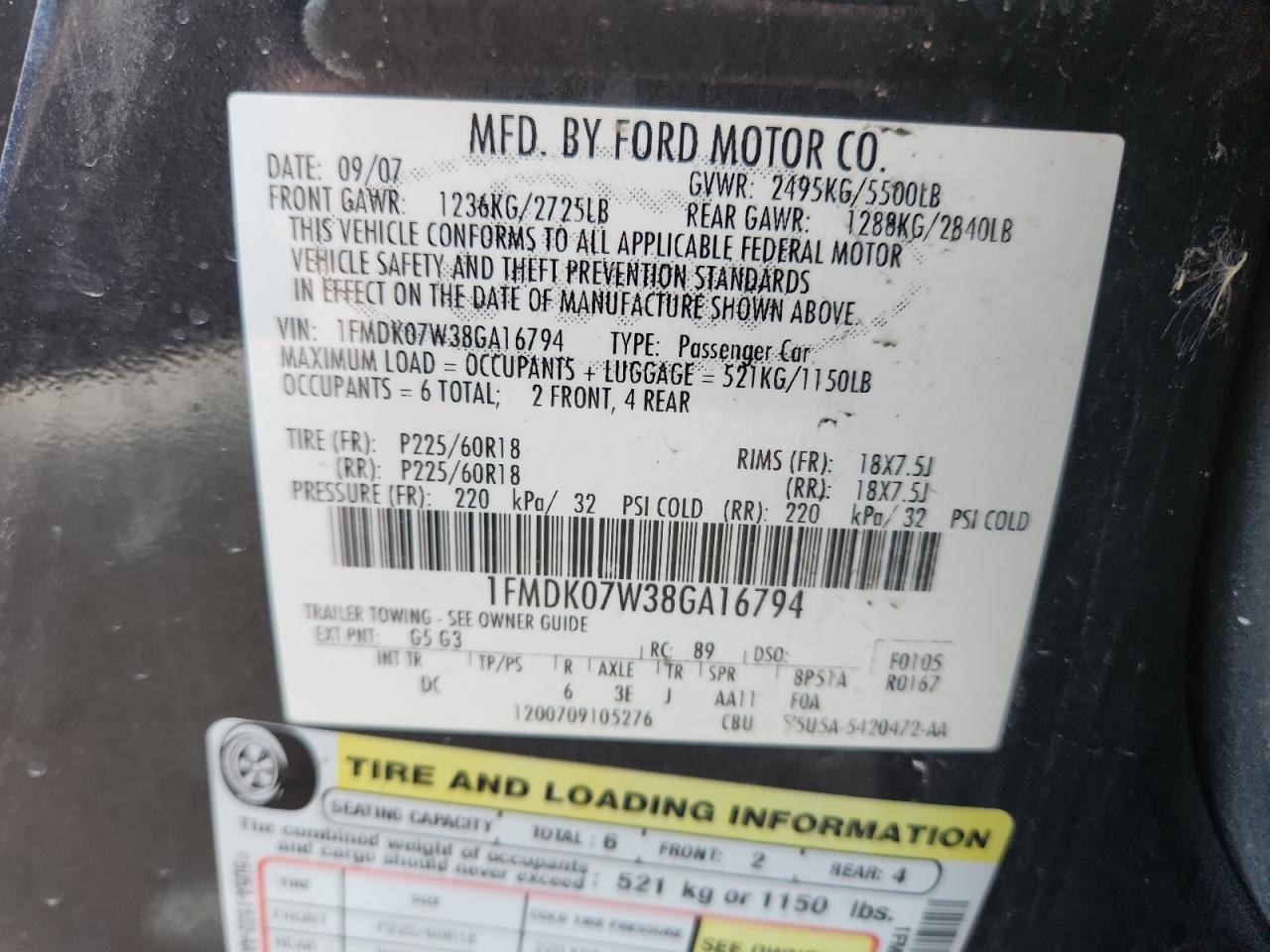 2008 Ford Taurus X Eddie Bauer VIN: 1FMDK07W38GA16794 Lot: 63457635