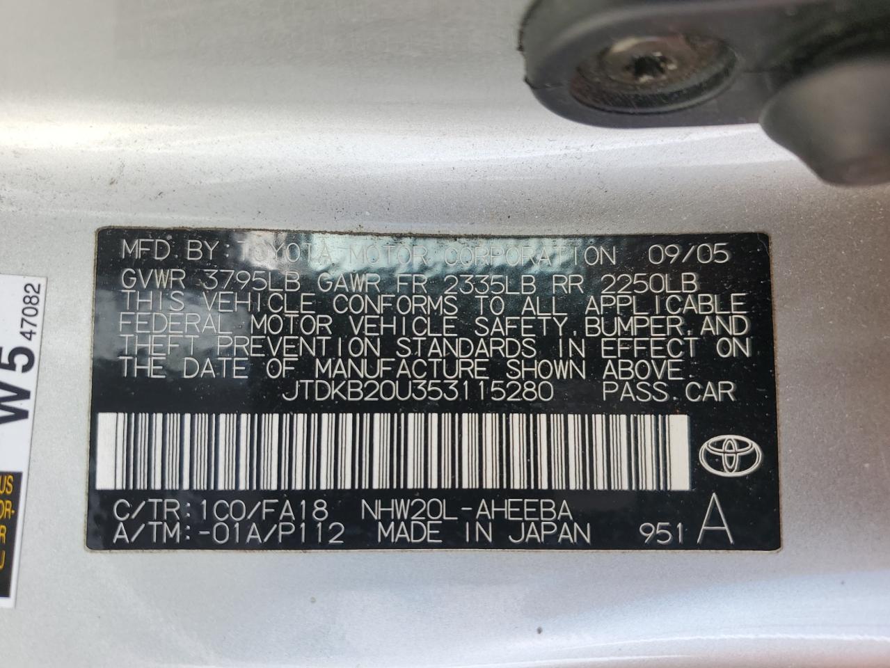 2005 Toyota Prius VIN: JTDKB20U353115280 Lot: 65086165