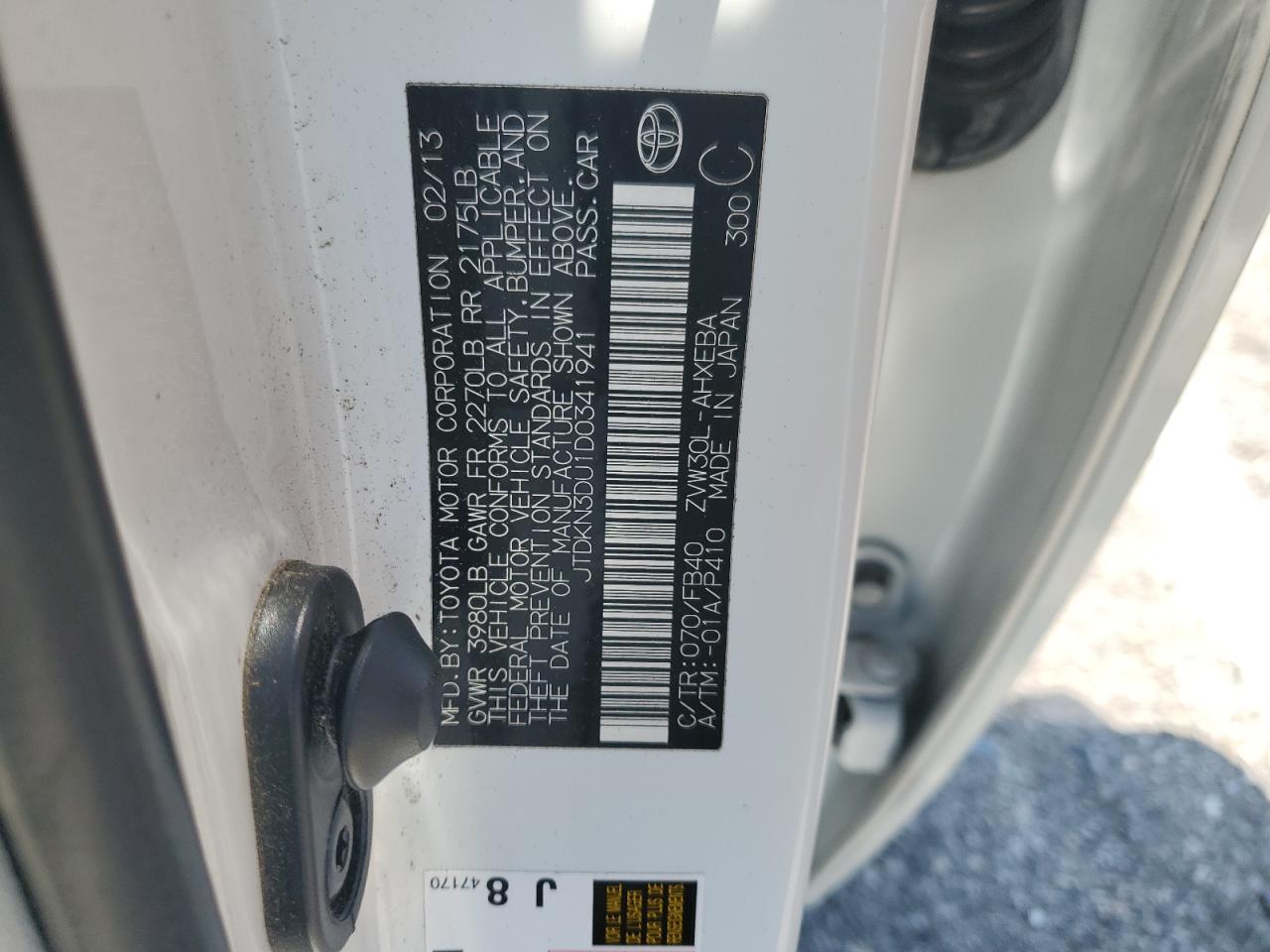 2013 Toyota Prius VIN: JTDKN3DU1D0341941 Lot: 64776875