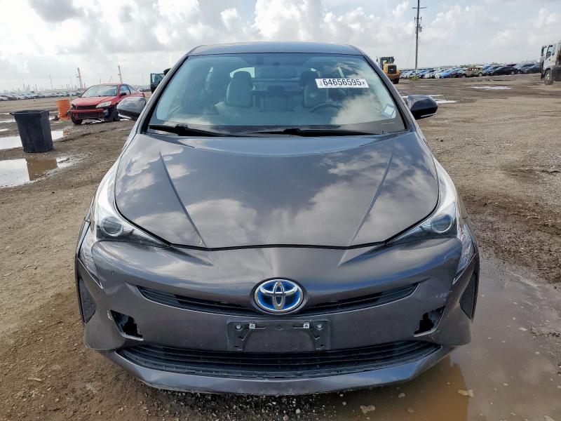  TOYOTA PRIUS 2016 Серый