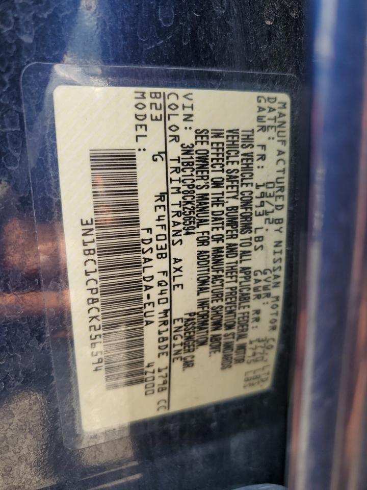 2012 Nissan Versa S VIN: 3N1BC1CP8CK256594 Lot: 64861025