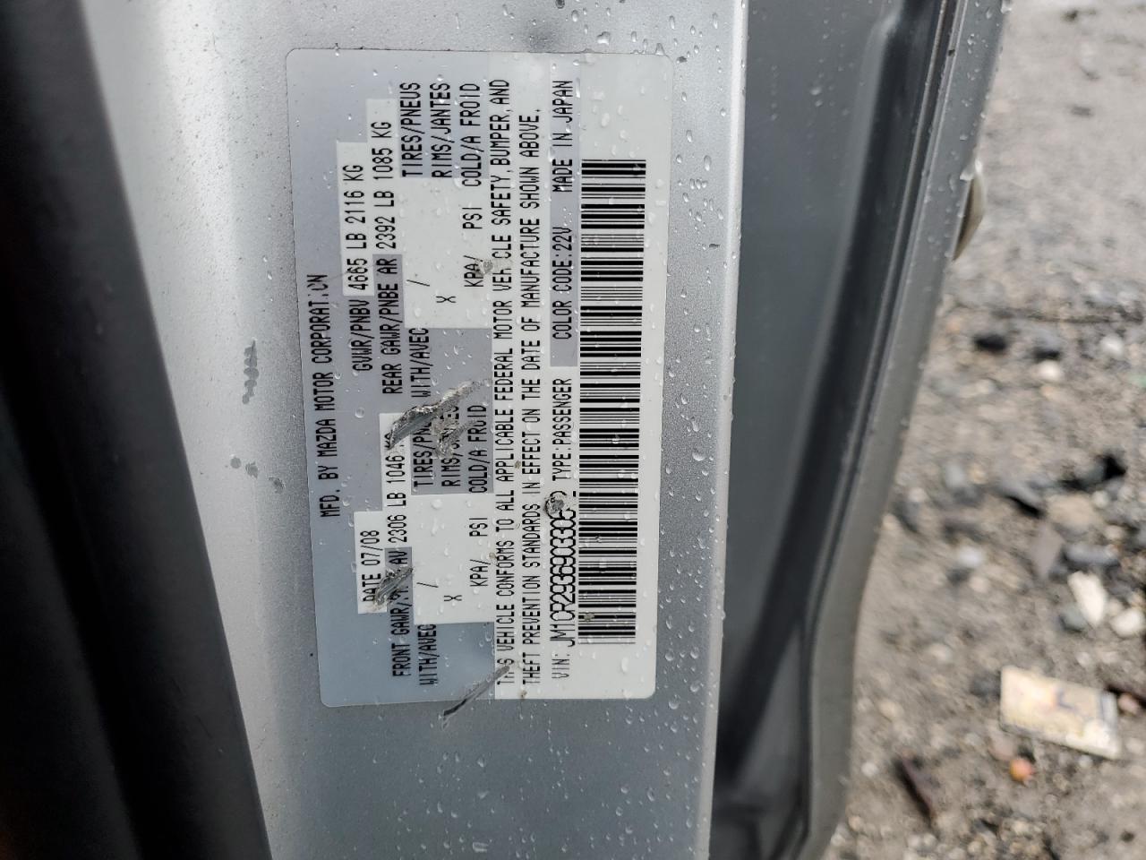 2009 Mazda 5 VIN: JM1CR293690330542 Lot: 63279085
