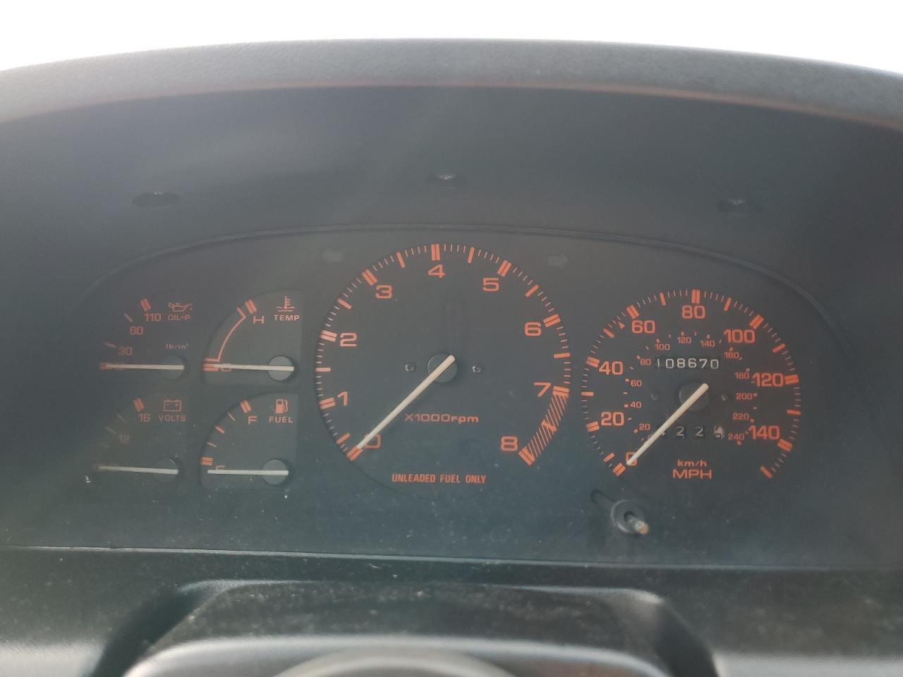 1988 Mazda Rx7 VIN: JM1FC3512J0103183 Lot: 64123245
