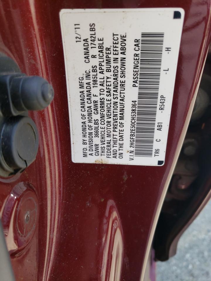 2012 Honda Civic Lx VIN: 2HGFB2E50CH538364 Lot: 63944525