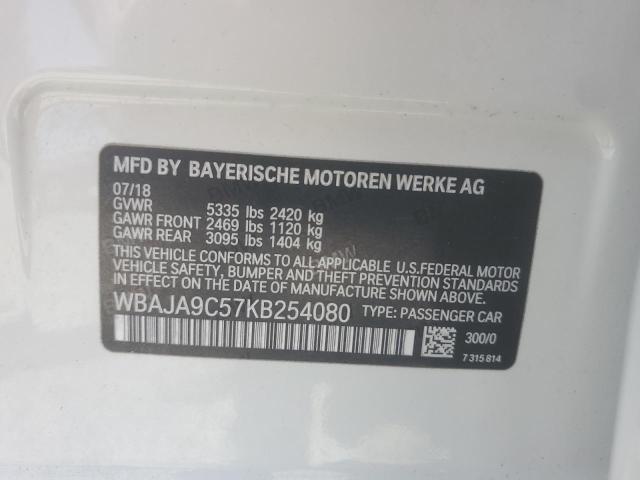 2019 BMW 530E