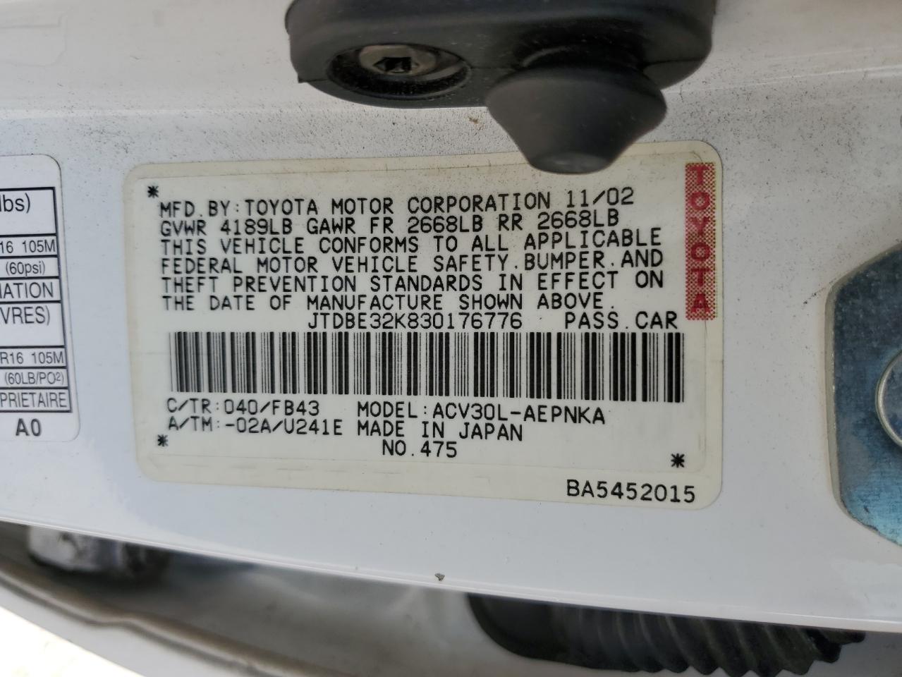 2003 Toyota Camry Le VIN: JTDBE32K830176776 Lot: 65622465