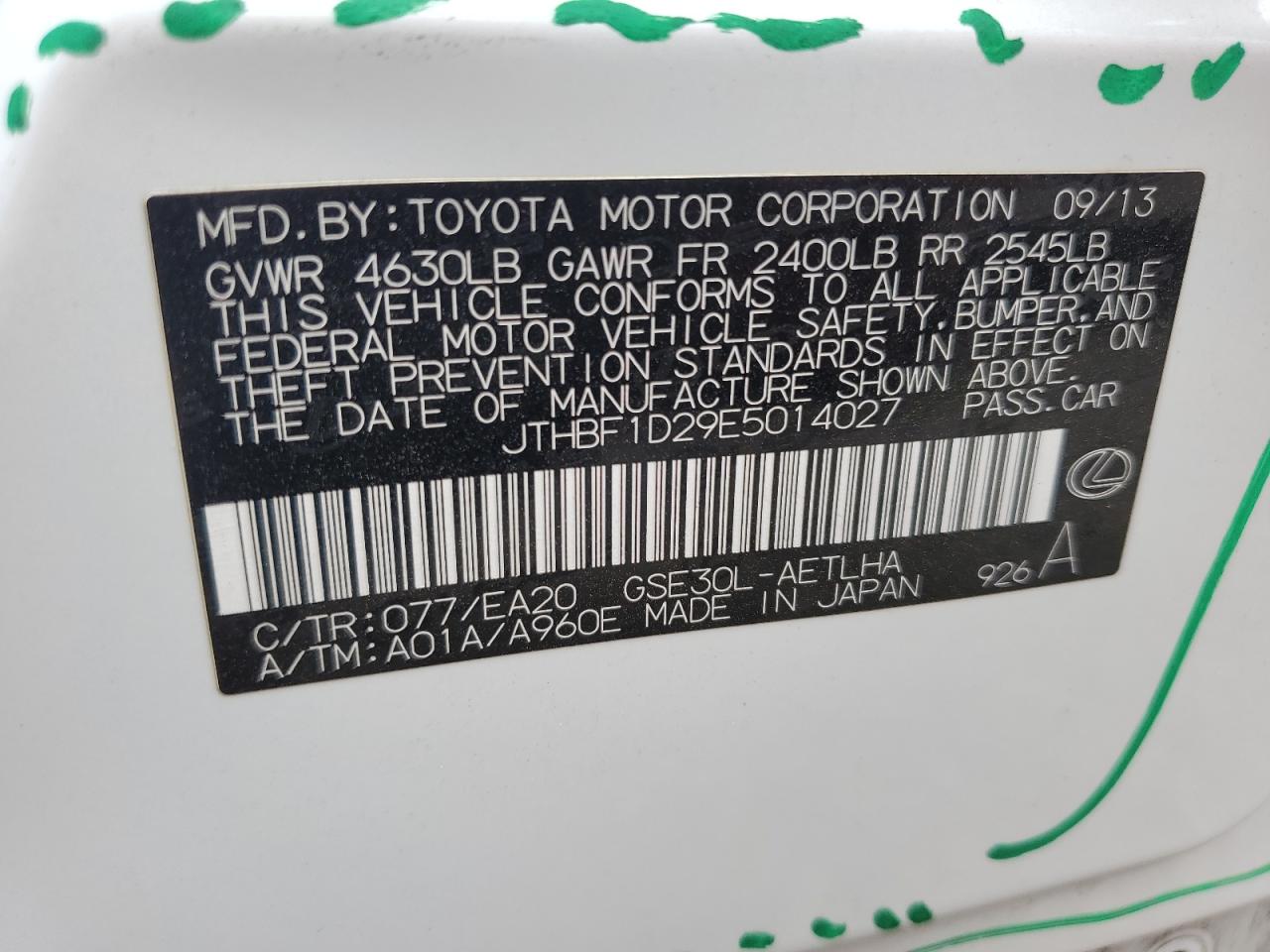 2014 Lexus Is 250 VIN: JTHBF1D29E5014027 Lot: 63708905