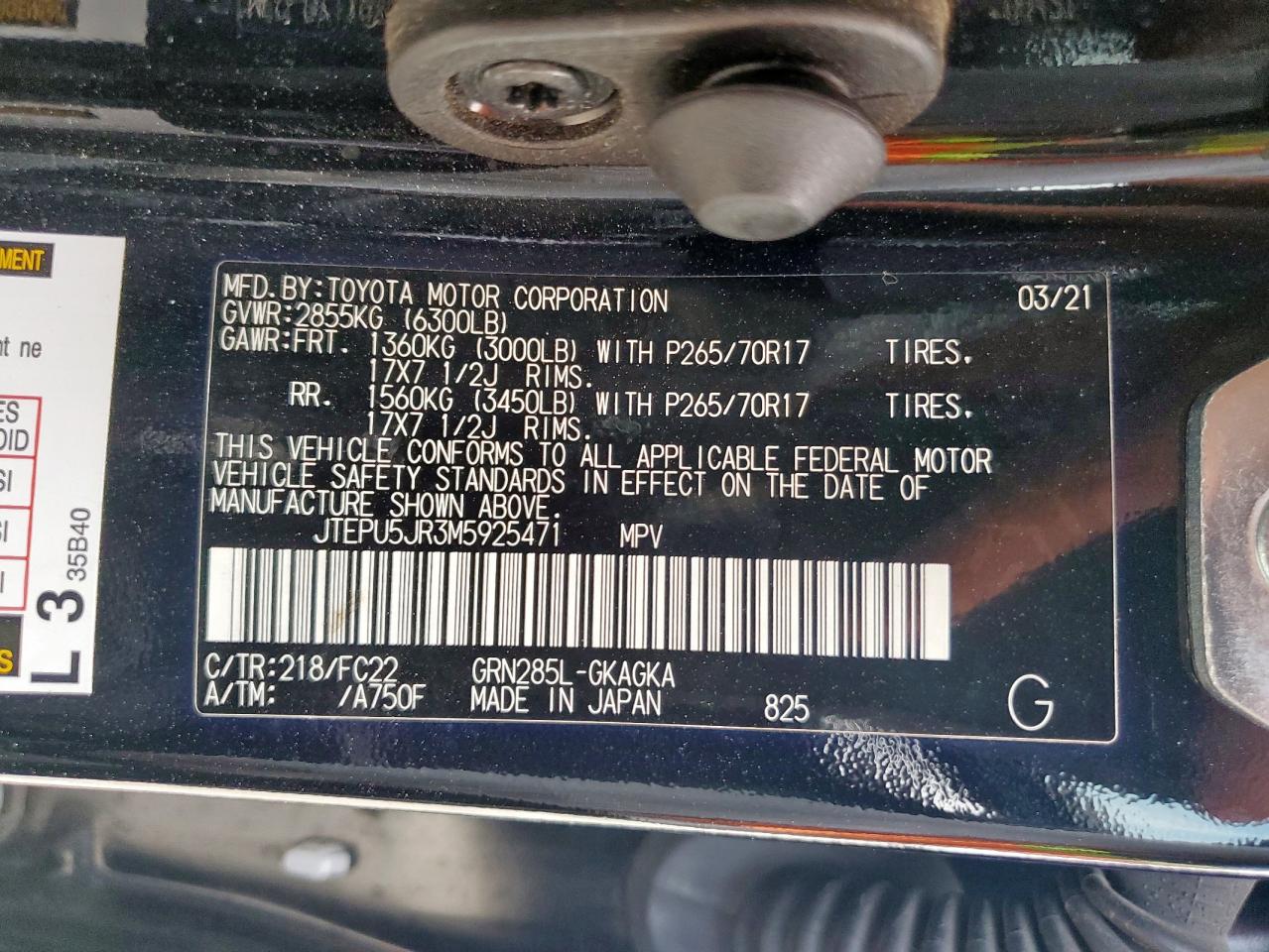 2021 Toyota 4Runner Sr5/Sr5 Premium VIN: JTEPU5JR3M5925471 Lot: 65464885