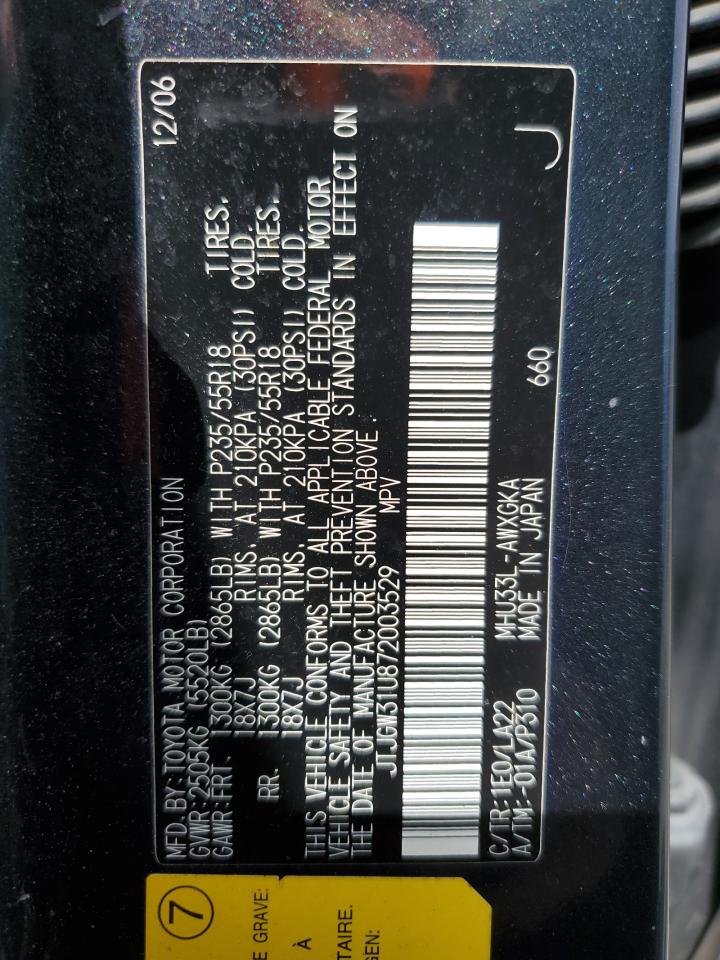 2007 Lexus Rx 400H VIN: JTJGW31U872003529 Lot: 63533265