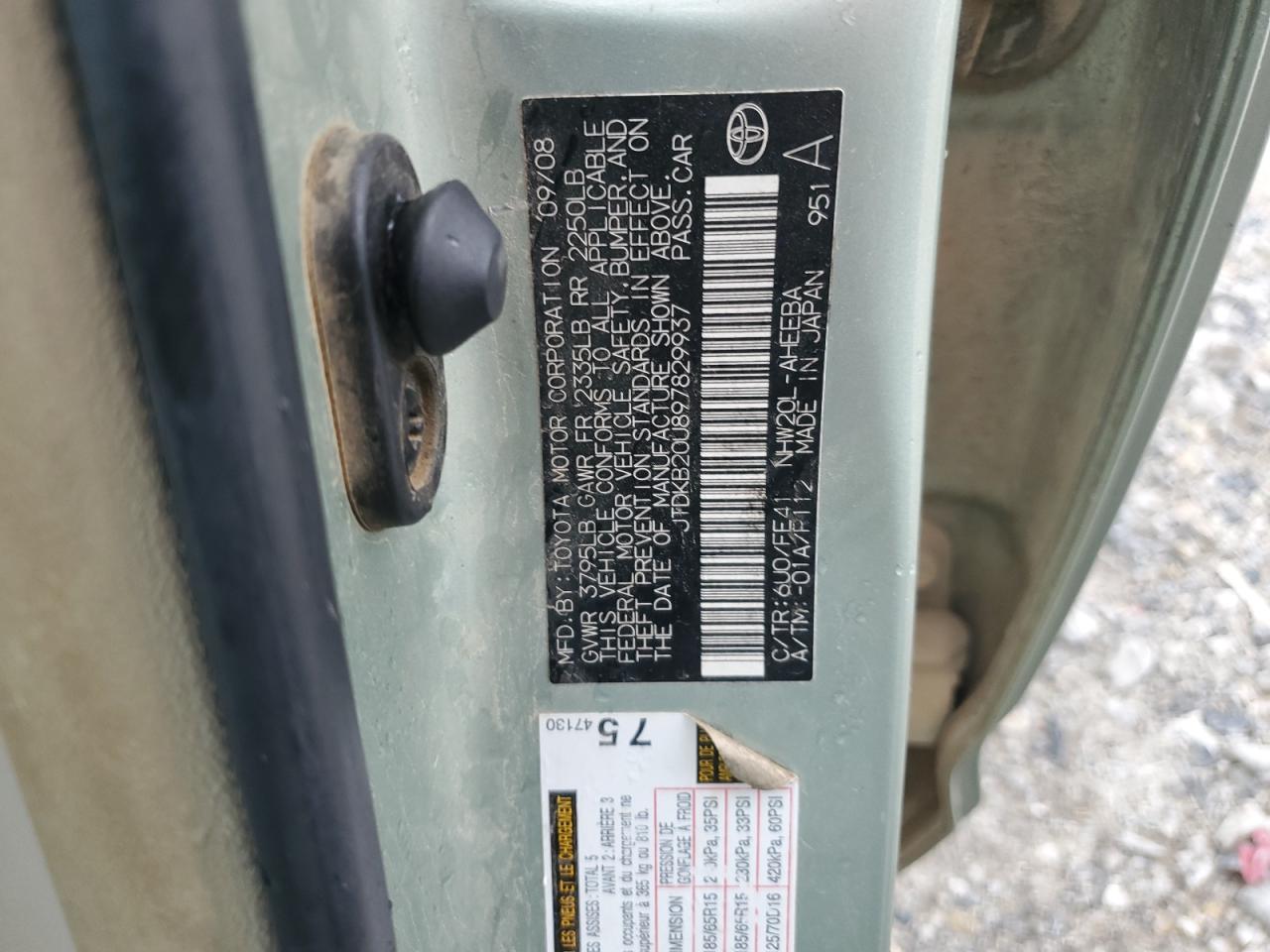 2009 Toyota Prius VIN: JTDKB20U897829937 Lot: 66582405