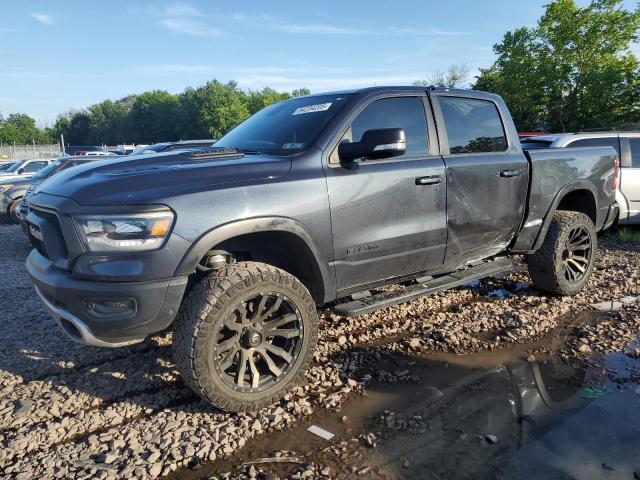 RAM 1500 – zdjęcie z aukcji, lot #64234205