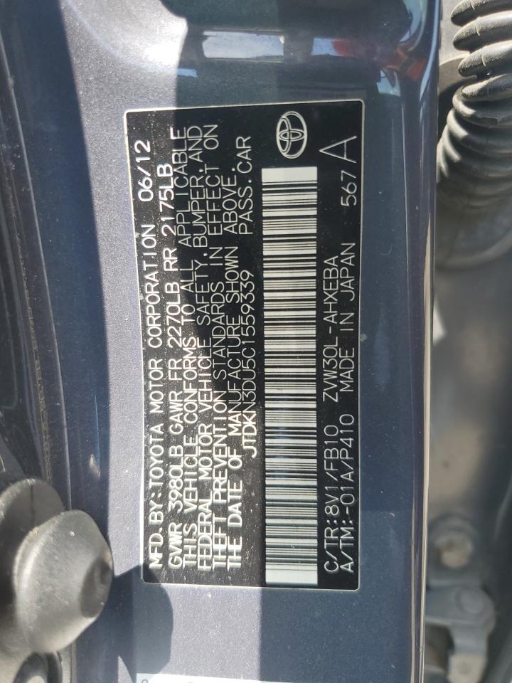 2012 Toyota Prius VIN: JTDKN3DU5C1559339 Lot: 65374855