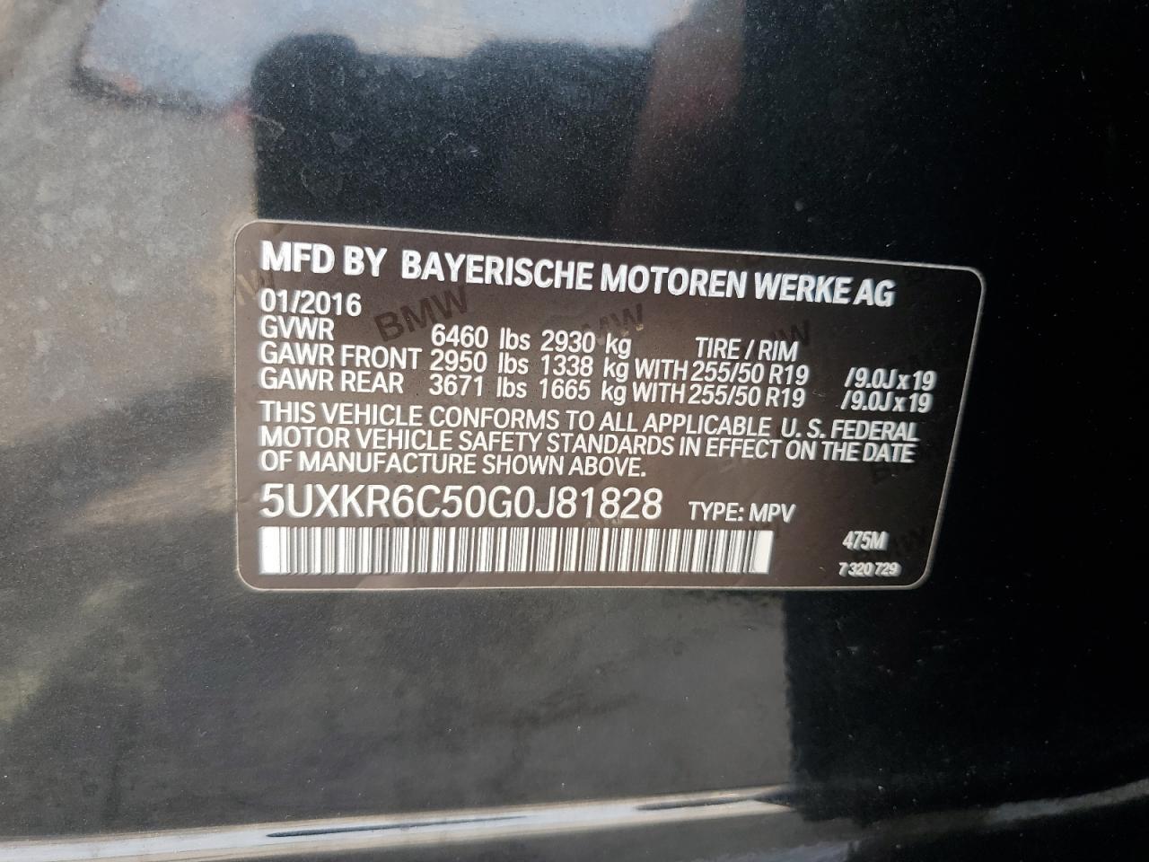 2016 BMW X5 xDrive50I VIN: 5UXKR6C50G0J81828 Lot: 64265735