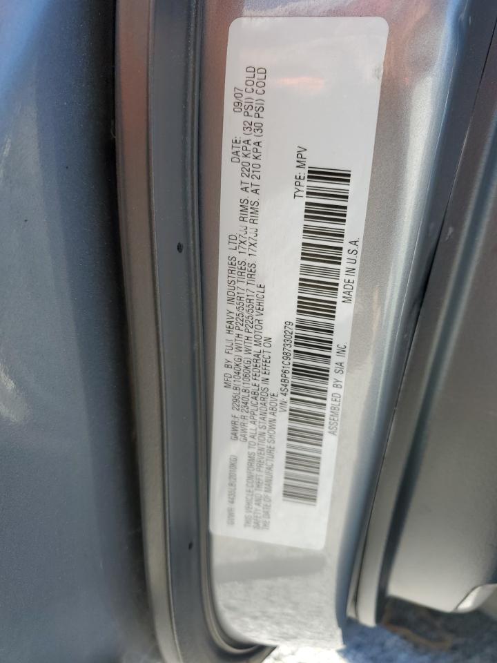 2008 Subaru Outback 2.5I VIN: 4S4BP61C987330279 Lot: 63809515