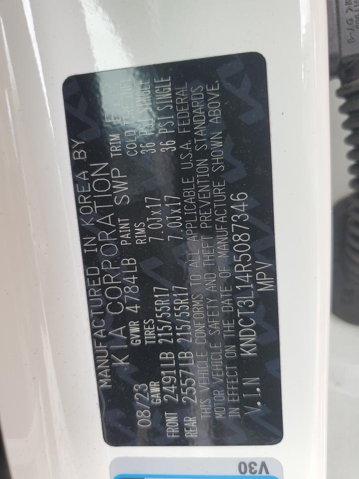 2024 Kia Niro Wave VIN: KNDCT3L14R5087346 Lot: 63703685