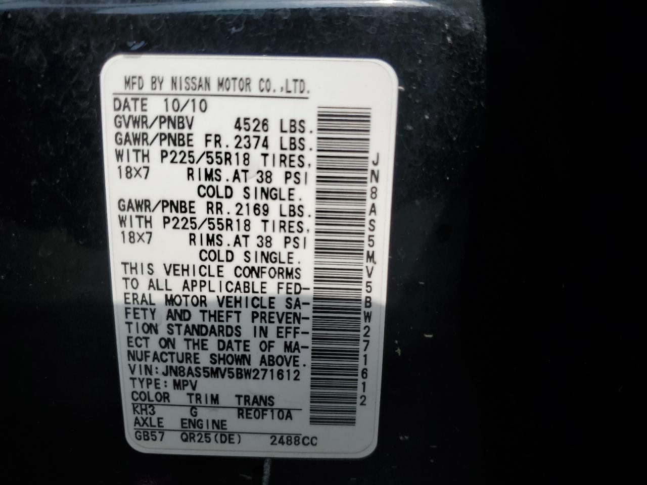 2011 Nissan Rogue S VIN: JN8AS5MV5BW271612 Lot: 64574745