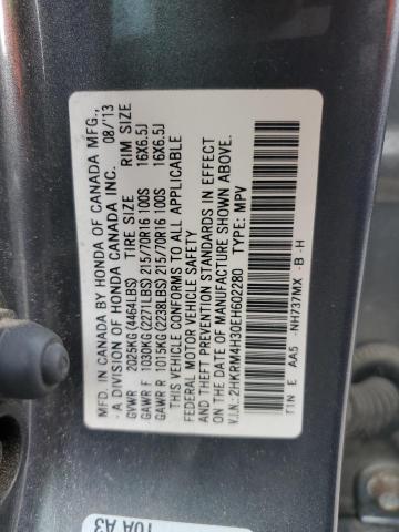 2014 HONDA CR-V LX  