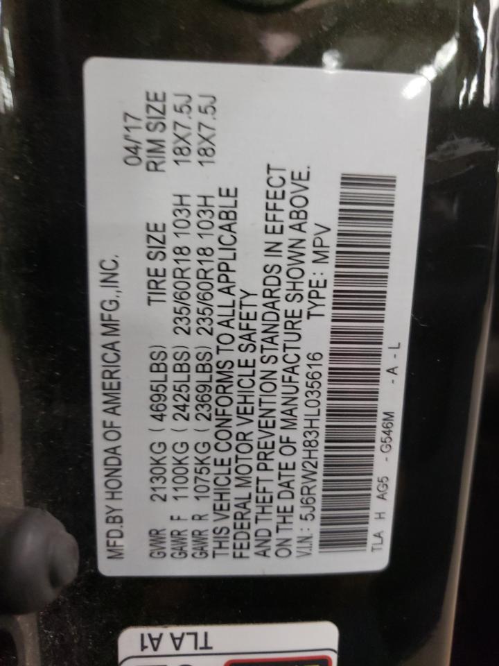 2017 Honda Cr-V Exl VIN: 5J6RW2H83HL035616 Lot: 67001195