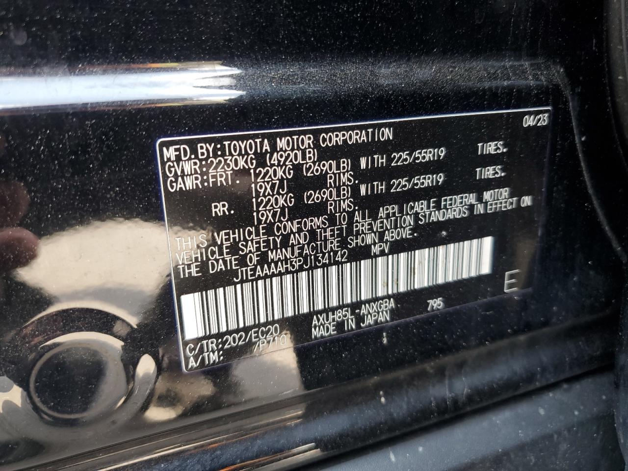 2023 Toyota Venza Le VIN: JTEAAAAH3PJ134142 Lot: 65371495