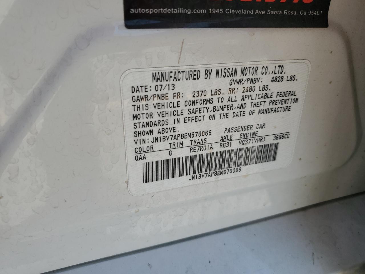 2014 Infiniti Q50 Base VIN: JN1BV7AP8EM676066 Lot: 64817015
