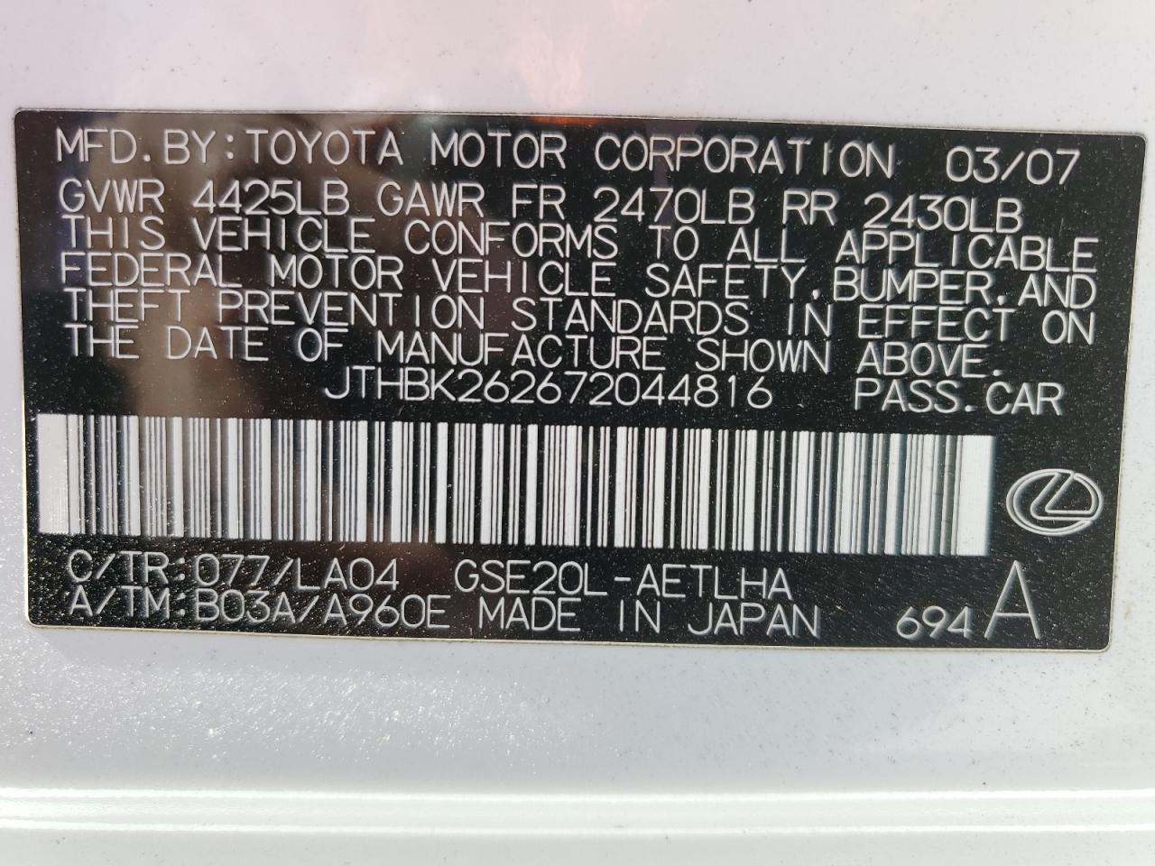 2007 Lexus Is 250 VIN: JTHBK262672044816 Lot: 65577145