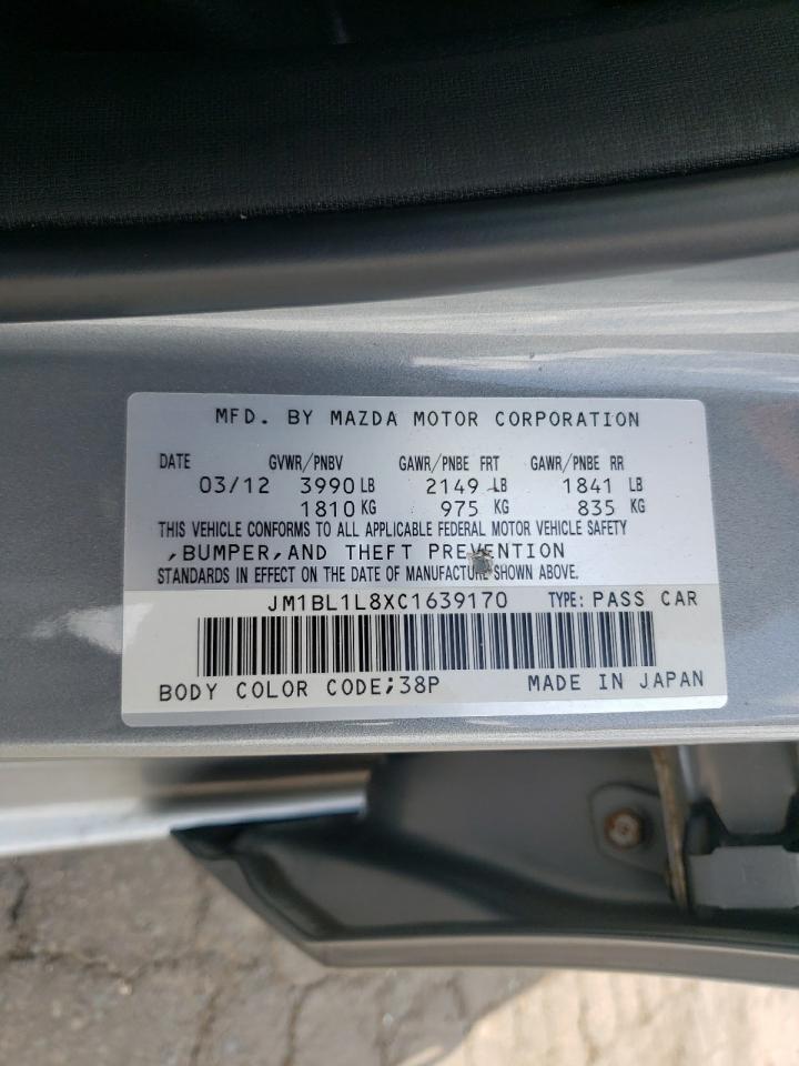 2012 Mazda 3 I VIN: JM1BL1L8XC1639170 Lot: 63793085